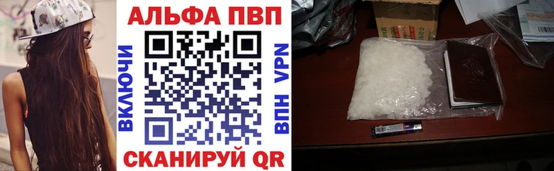 Наркошоп купить Канабис  Мефедрон  Cocaine  ГАШИШ  Тотьма