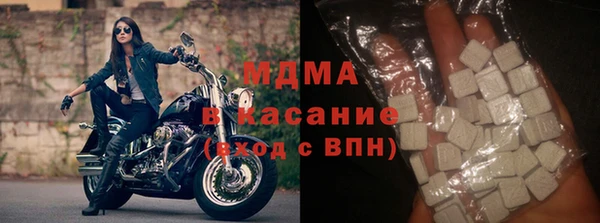 PSILOCYBIN Нязепетровск