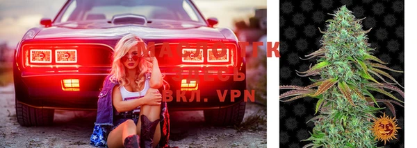 таблы Нягань